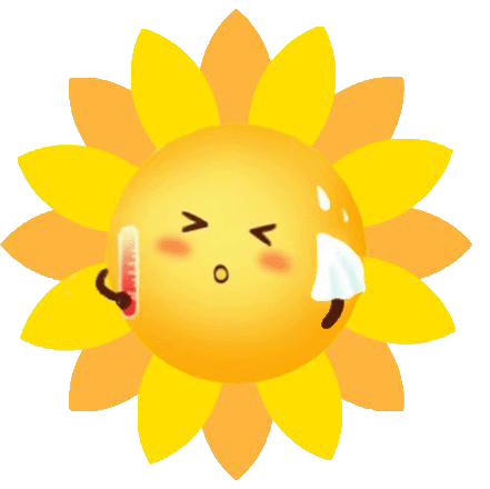 向日葵IP表情包发烧擦汗动图