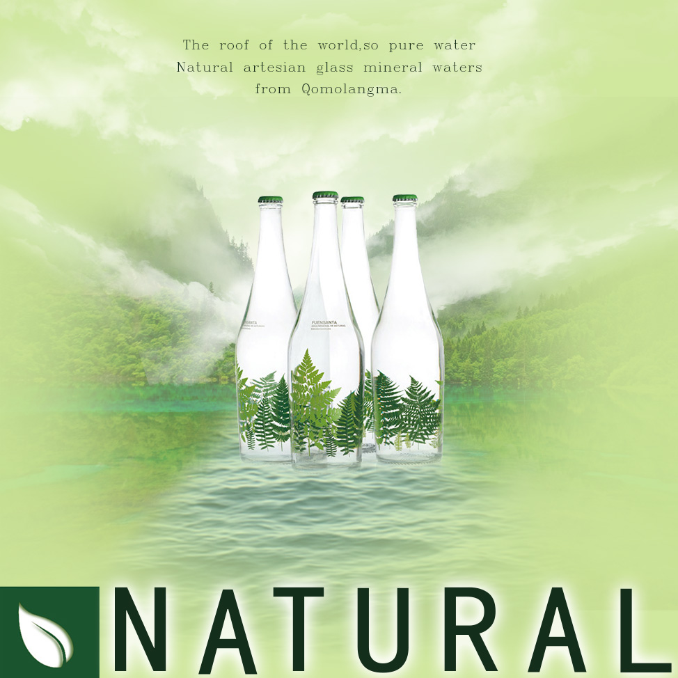 Natural天然矿泉水广告海报